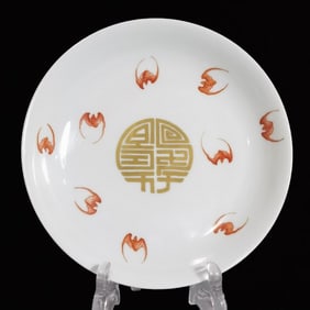 An Exquisite Ruby Red Glazed Bats and Peach Pattern Plate