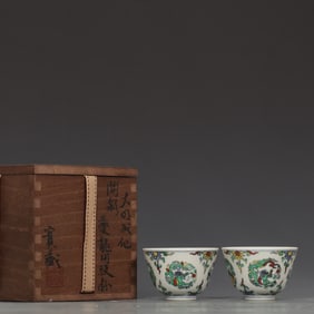 A Pair of Exquisite Doucai Dragon Pattern Cups