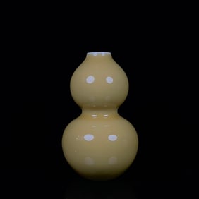 An Exquisite Yellow Glazed Gourd-Shaped Vase