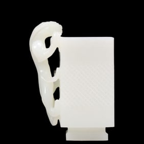 An Exquisite White Jade Dragon Pattern Animal-Ears Goblet