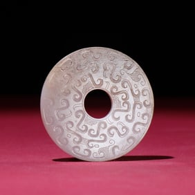 An Exquisite White Jade Pendant