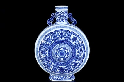 A Rare Blue and White Eight Treasures Pattern Double-Ears Vase