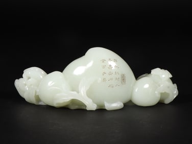 An Exquisite White Jade Peach Ornament,with Poem