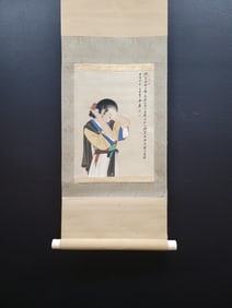 A Chinese Vertical Scroll Ink Painting of Figure on Paper