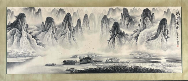 A Chinese Ink Painting of Landscape on Paper