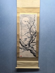 A Chinese Vertical Scroll Ink Painting of Flower on Paper