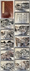 A Chinese Album Ink Painting of Landscape on Paper