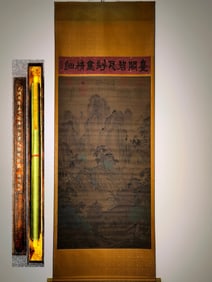 A Chinese Vertical Scroll Ink Painting of Landscape on Silk