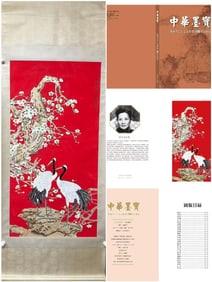 A Chinese Vertical Scroll Ink Painting of Sika Crane on Paper