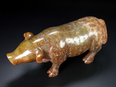An Exquisite Archaic Jade Pig Ornament,with Inscription