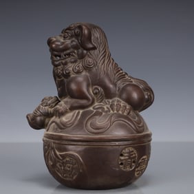 An Exquisite Purple Sands Lion Censer