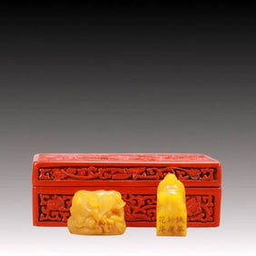 A Set of Fine Tianhuang Stone Carved Statue of Maitreya Buddha Seals