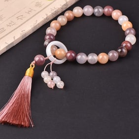 An Exquisite Jadeite Bracelets