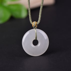 An Exquisite Jadeite Pendant