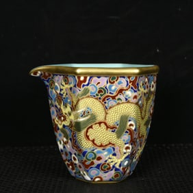 An Exquisite Blue Ground Enamel Painted Gold Auspicious Cloud and Dragon Pattern Cup