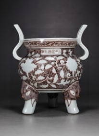 An Exquisite Underglaze-Red Lotus Pattern Double-Ears and Tripod Censer