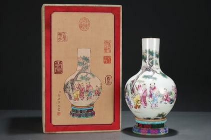 An Exquisite Famille-Rose Painted Gold Character and Story Pattern Vase,With Poem