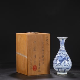 An Exquisite Blue and White Lion Pattern Vase