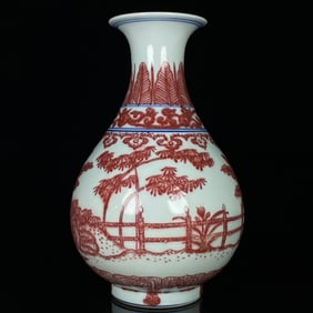 An Exquisite Underglaze-Red Banana Leaf and Bamboo Pattern Vase