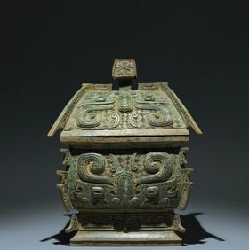 An Archaic Bronze Beast-Face Pattern Food Vessel