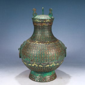 An Archaic Bronze Inlaid Gold and Silver Poem Dragon Pattern Beast-Ears Cover Jar