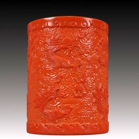 A Precious Coloured glaze Red Glazed Dragon Pattern Brush Pot