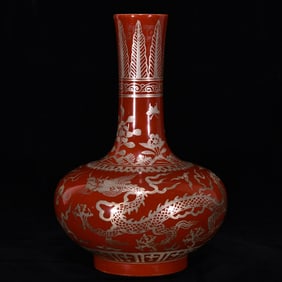 An Exquisite Red Glazed Painted Silver Auspicious Cloud and Dragon Pattern Vase