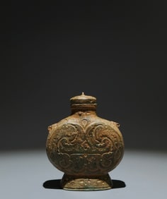 An Archaic Bronze Dragon Pattern Beast-Ears Pot