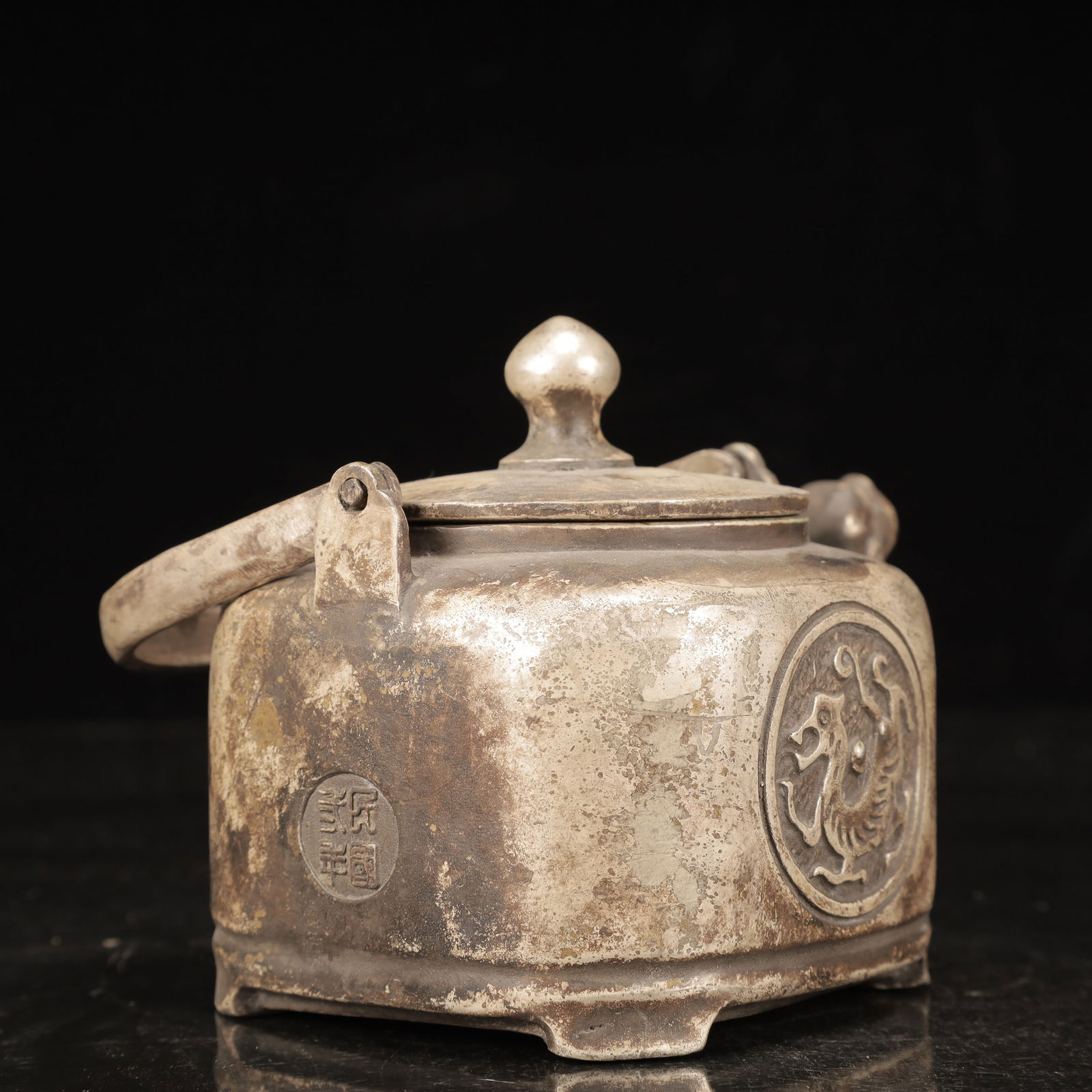 An Exquisite Silver Dragon Pattern Ewer - 8