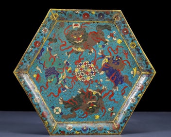 An Exquisite Cloisonne Lotus and Lion Pattern  Dish