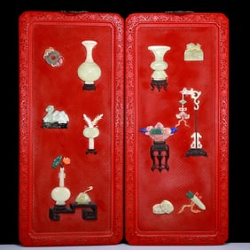 An Elaborate Pair Of Cinnabar-Lacquer Gem-Inlaid 'Stationery' Hanging Screens