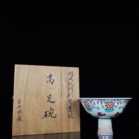 An Exquisite Doucai Lotus and Mandarin Duck Pattern Stem Bowl