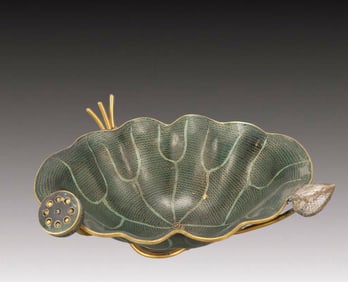 A Rare Cloisonne Lotus Leaf Washer