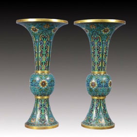 A Pair of Exquisite Cloisonne Flower Pattern Vases