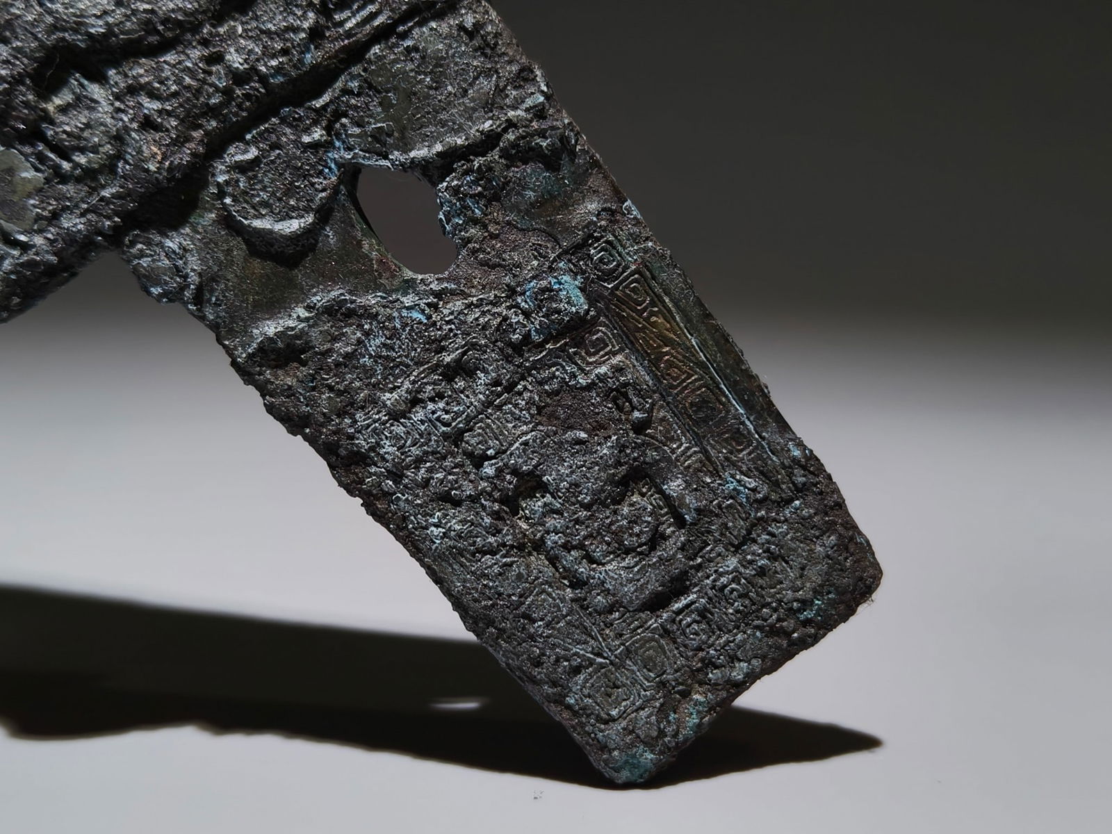 An Archaic Bronze Cloud and Thunder Pattern Weapon - 4