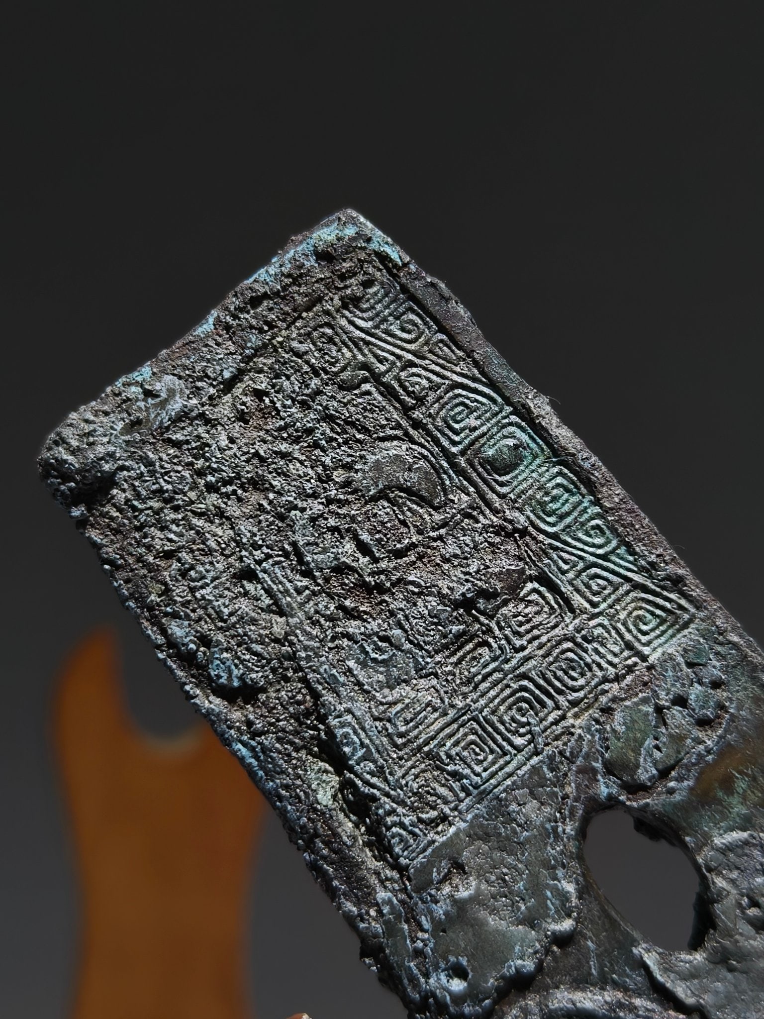 An Archaic Bronze Cloud and Thunder Pattern Weapon - 7