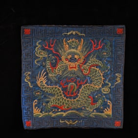 An Exquisite Embroidery Dragon Pattern Mat