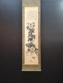 A Chinese Vertical Scroll Ink Painting of Flower on Paper,Qi Gong