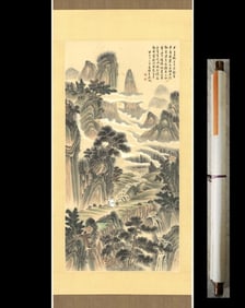 A Chinese Vertical Scroll Ink Painting of Landscape and Figure on Paper,Wu Zheng