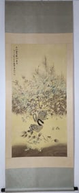 A Chinese Vertical Scroll Ink Painting of Flower and Bird on Paper,Lu Yifei