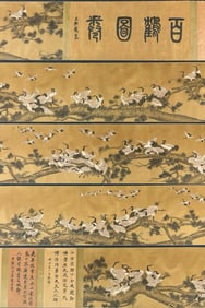 A Chinese Hand Scroll Ink Painting of Pine and Crane on Silk,Lang Shining