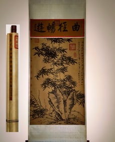 A Chinese Vertical Scroll Ink Painting of Bamboo on Silk,Su Shi