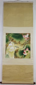 A Chinese Vertical Scroll Ink Painting of Flower and Bird on Paper,Yu Jigao