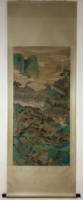 A Chinese Vertical Scroll Ink Painting of Landscape and Figure on Silk,Zhang Daqian