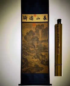 A Chinese Vertical Scroll Ink Painting of Landscape and Figure on Silk,Tang Yin