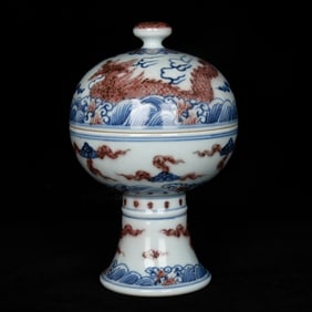 An Exquisite Blue and White Underglaze-Red Seawater,Auspicious Cloud and Dragon Pattern Stem Cover