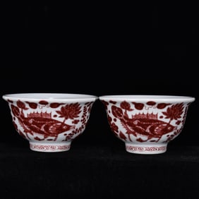 A Pair of Exquisite Underglaze-Red Fish and Algae Pattern Cups