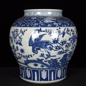A Rare Blue and White Flower and Bird Pattern Jar