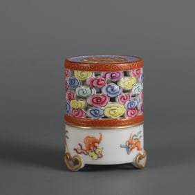 An Exquisite Famille-Rose Auspicious Cloud and Bats Pattern Hollow Tripod Cover Box