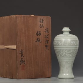 An Exquisite Ru yao Sky Blue Glazed Inlaid Silver Lotus Pattern Vase